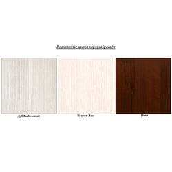 Masa de birou Ярцево Ameli АМС-1 Thumb