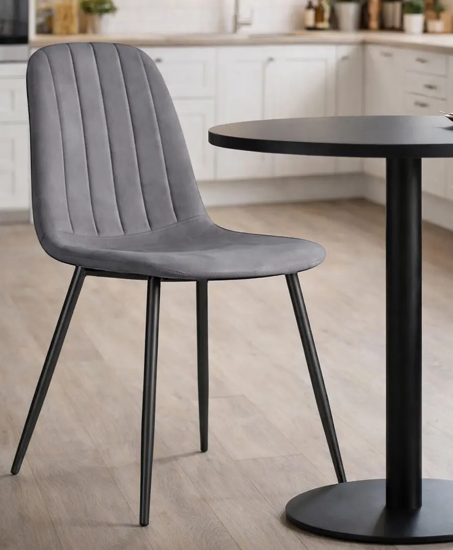 Стул Akord Lumo (Dark Graphite)