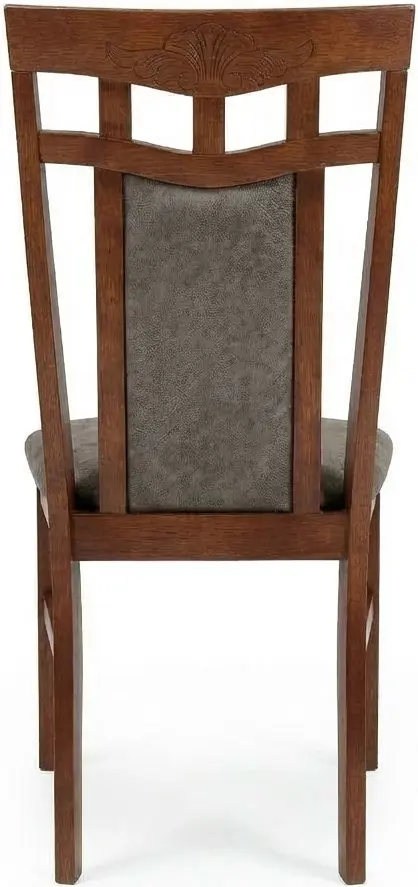 Стул Fabrik Home Elegance 112 (Орех)