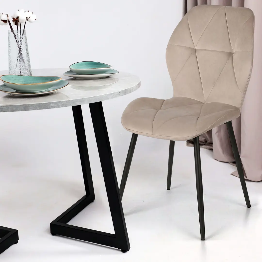 Scaun Fabrik Home Ken (Taupe)