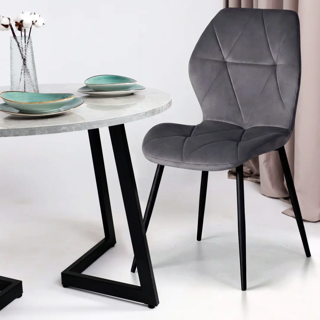 Scaun Fabrik Home Ken (Dark Grey)