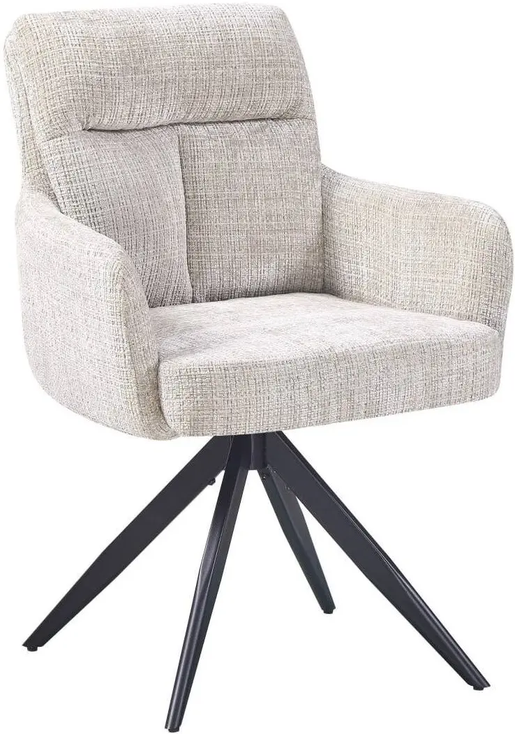 Стул Fabrik Home Leo (Бежевый)