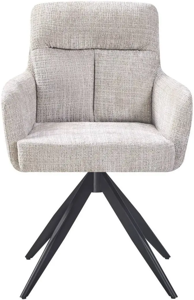 Стул Fabrik Home Leo (Бежевый)