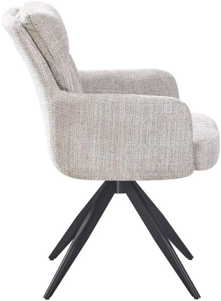 Стул Fabrik Home Leo (Бежевый)