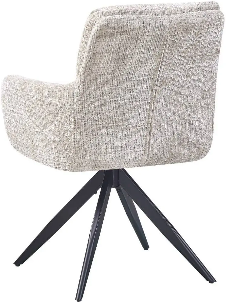 Стул Fabrik Home Leo (Бежевый)