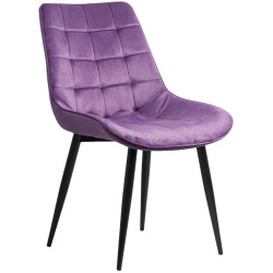 Стул Prestige Chairs BUC 206 (Mauve)