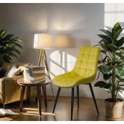 Стул Prestige Chairs BUC 206 (Yellow)