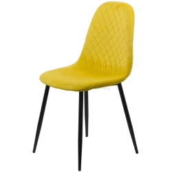 Scaun Prestige Chairs BUC 237X (Yellow)