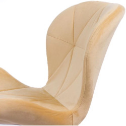 Scaun Prestige Chairs BUC 241V (Beige) Thumb