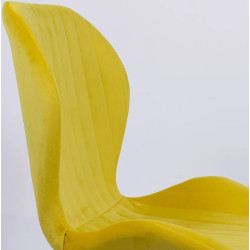 Scaun Prestige Chairs BUC 248U (Yellow) Thumb