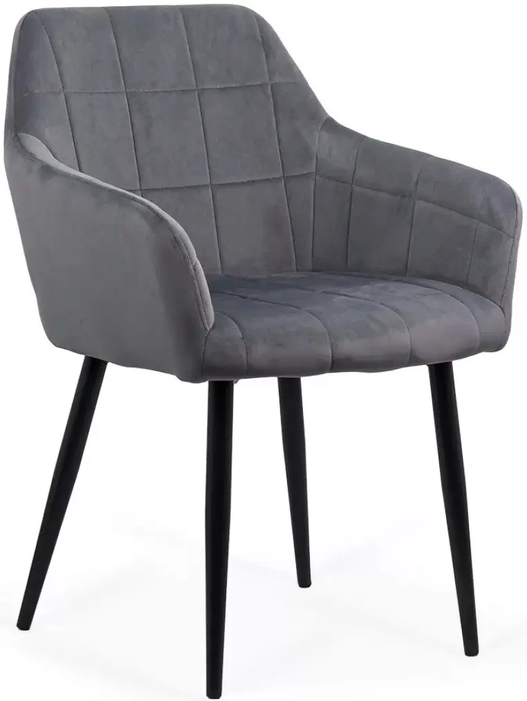 Scaun Prestige Chairs BUC 260 (Grey) - 2