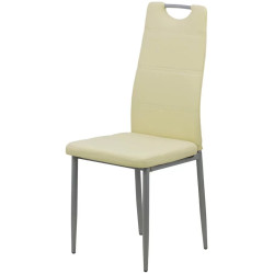 Стул Prestige Chairs BUC 264 (Cream) Thumb