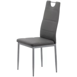 Стул Prestige Chairs BUC 264 (Grey) Thumb