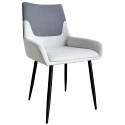 Scaun Tempo Kondela Adrina (Dark Grey/Light Grey) Thumb