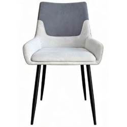 Scaun Tempo Kondela Adrina (Dark Grey/Light Grey) Thumb