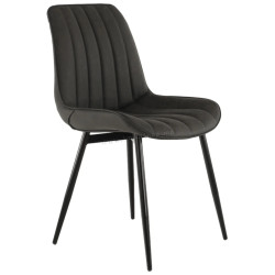 Стул Tempo Kondela Hazal (Dark Grey/Black)