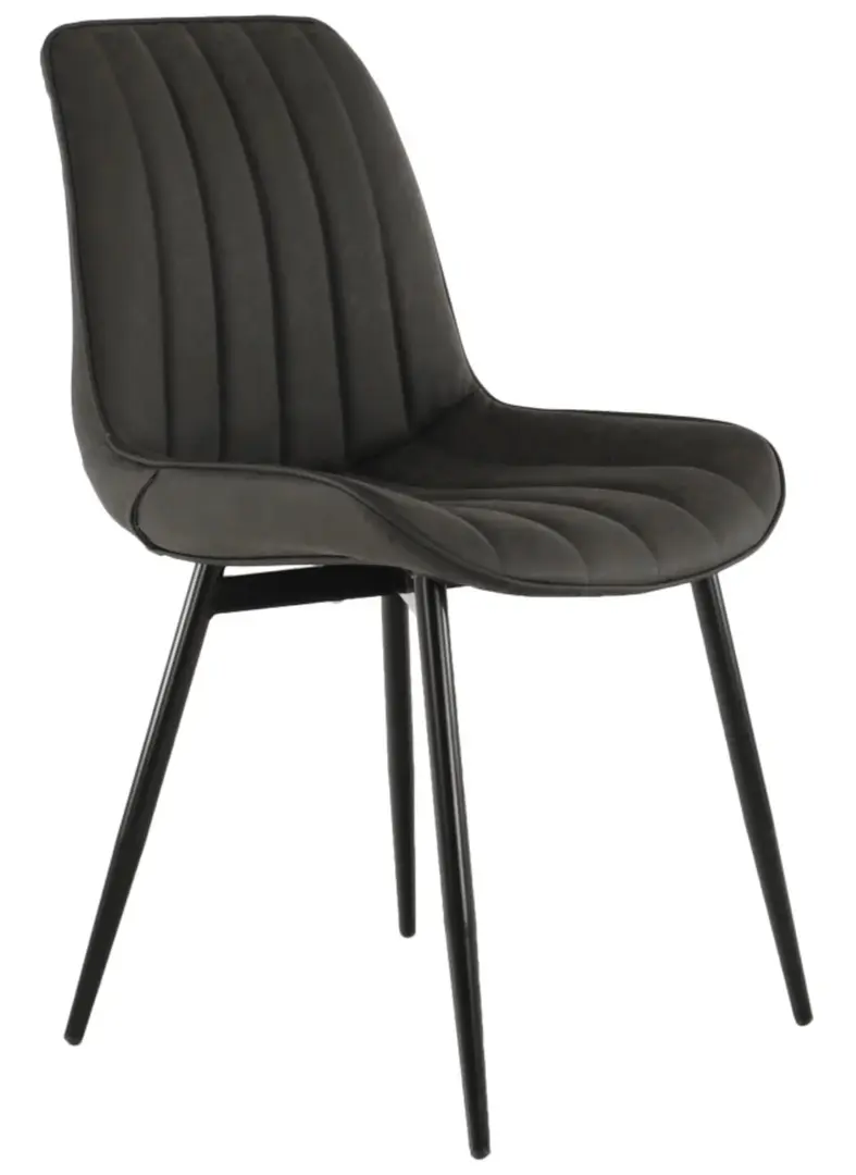 Стул Tempo Kondela Hazal (Dark Grey/Black)