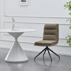 Стул Tempo Kondela Lina (Beige/Black)
