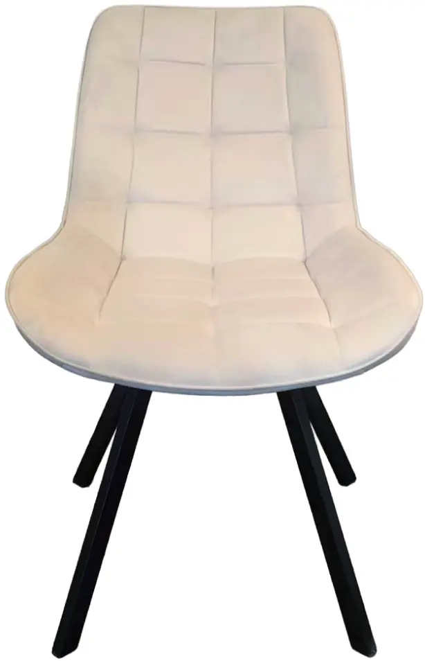 Scaun Tempo Kondela Samira (Beige/Black) - 2