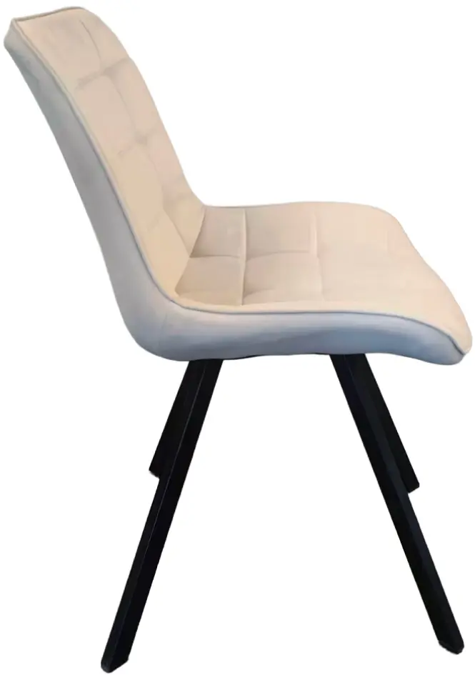 Scaun Tempo Kondela Samira (Beige/Black) - 3