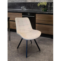 Стул Tempo Kondela Samira (Beige/Black)