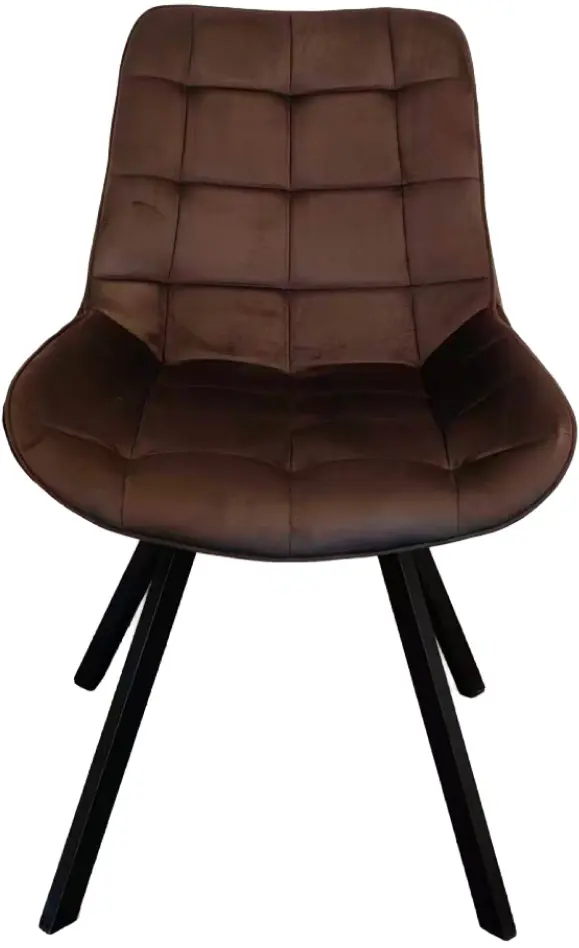 Стул Tempo Kondela Samira (Dark Brown/Black) - 2