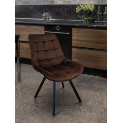 Стул Tempo Kondela Samira (Dark Brown/Black)