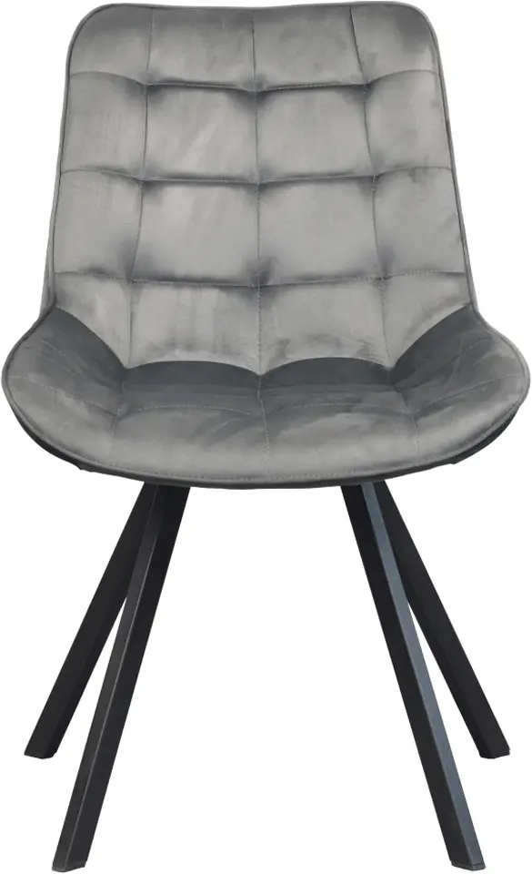 Стул Tempo Kondela Samira (Dark Gray/Black) - 2