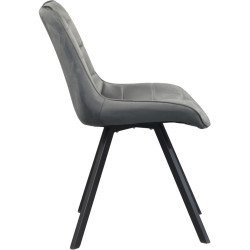 Стул Tempo Kondela Samira (Dark Gray/Black) Thumb