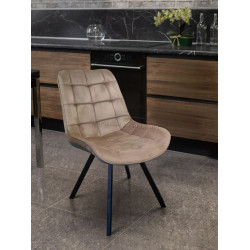 Стул Tempo Kondela Samira (Grey Brown/Black)