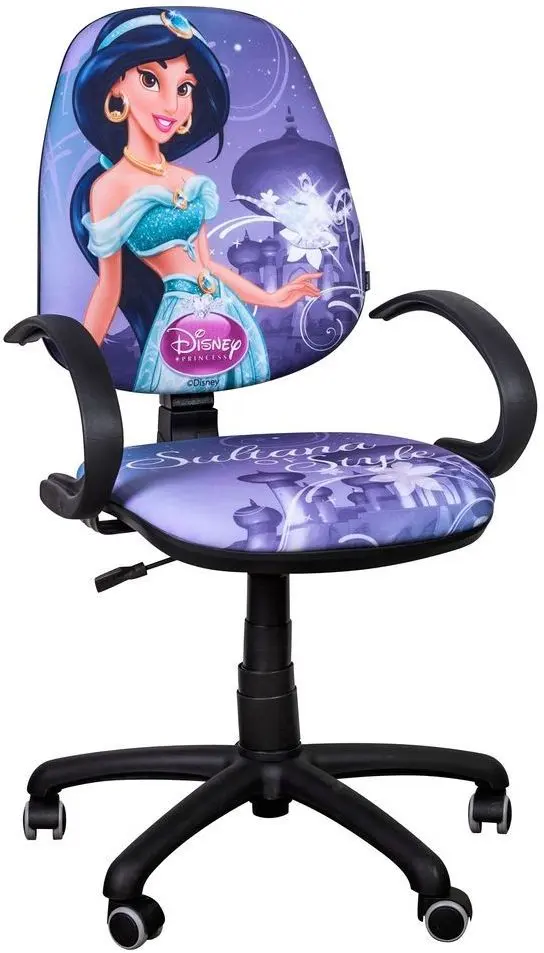 Fotoliu AMF School Polo 50/AMF-5 (Disney Princess Jasmine)