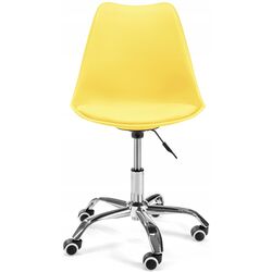 Fotoliu Artool 167285-AK (Yellow) Thumb