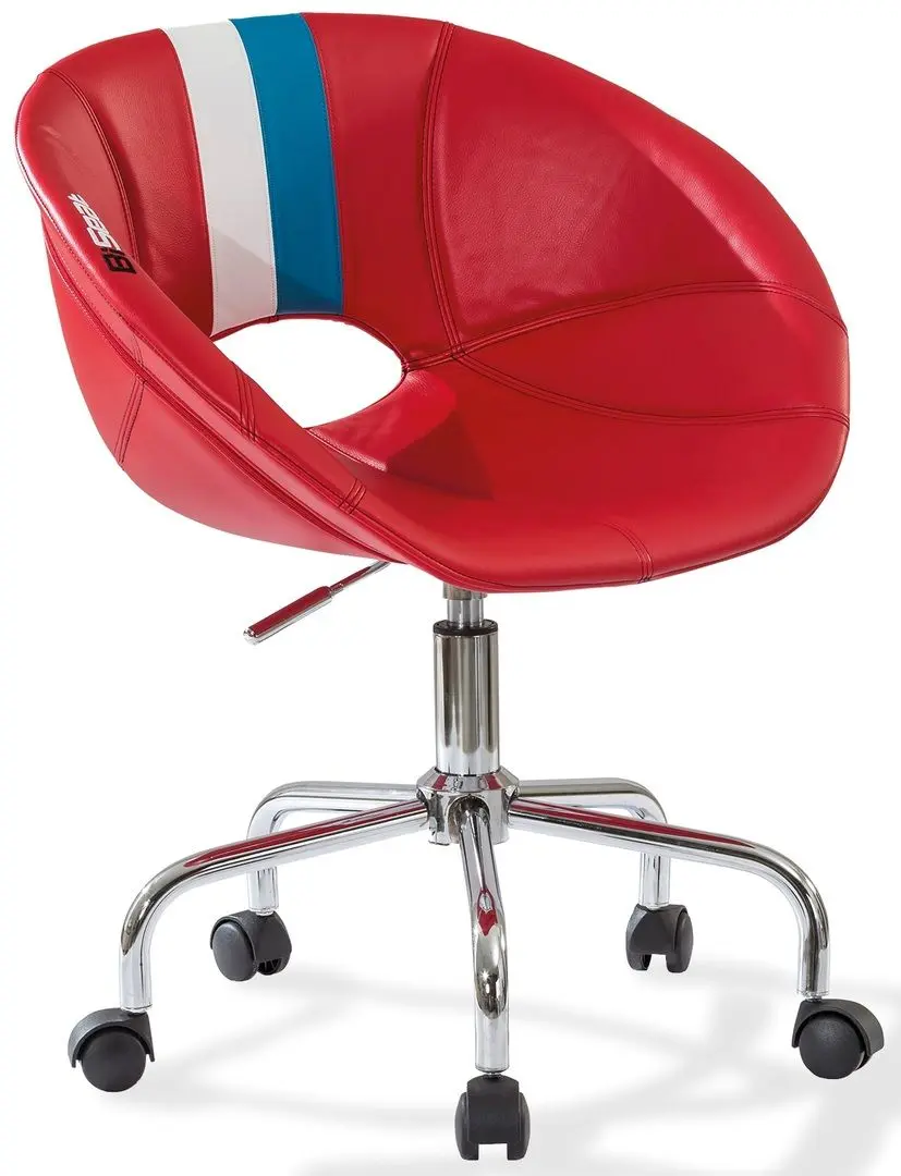 Кресло Cilek Biseat 21.08.8475.01 (Red)