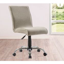 Кресло Cilek Soft 21.08.8494.00 (Beige) Thumb