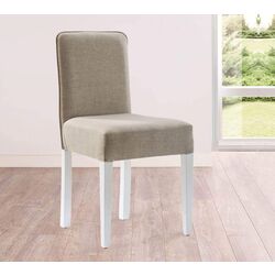 Стул детский Cilek Summer 21.08.8495.00 (Beige) Thumb