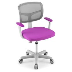 Кресло детское Costway HY10252ZS (Purple) Thumb