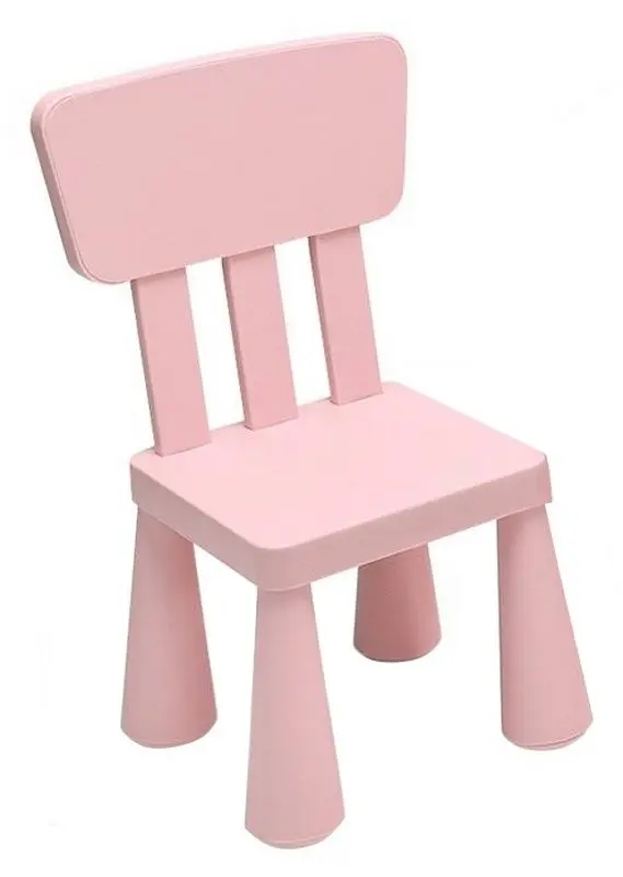 Scaun pentru copii Costway HW66810PI-C (Pink)