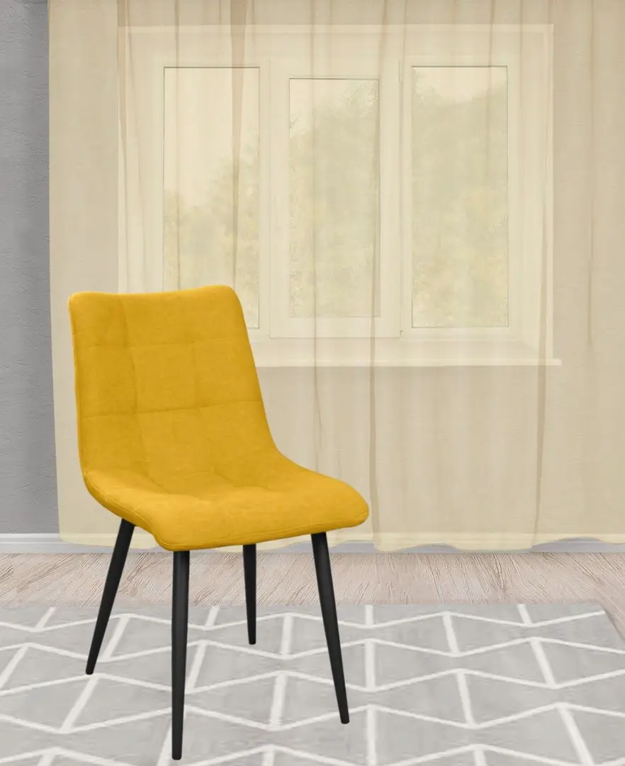 Scaun DP Capella New LY1306-6 (Yellow/Black)