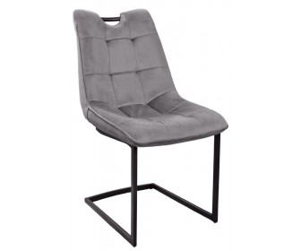 Scaun DP Confort (Gray/Black)