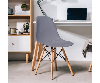 Scaun DP Eames A-37 (Natural/Grey)