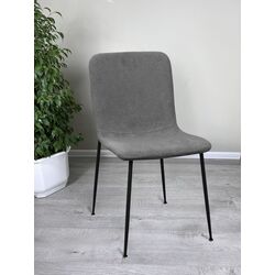 Scaun DP Smart DC-5037 (Dark Gray)