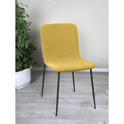 Scaun DP Smart DC-5037 (Yellow)