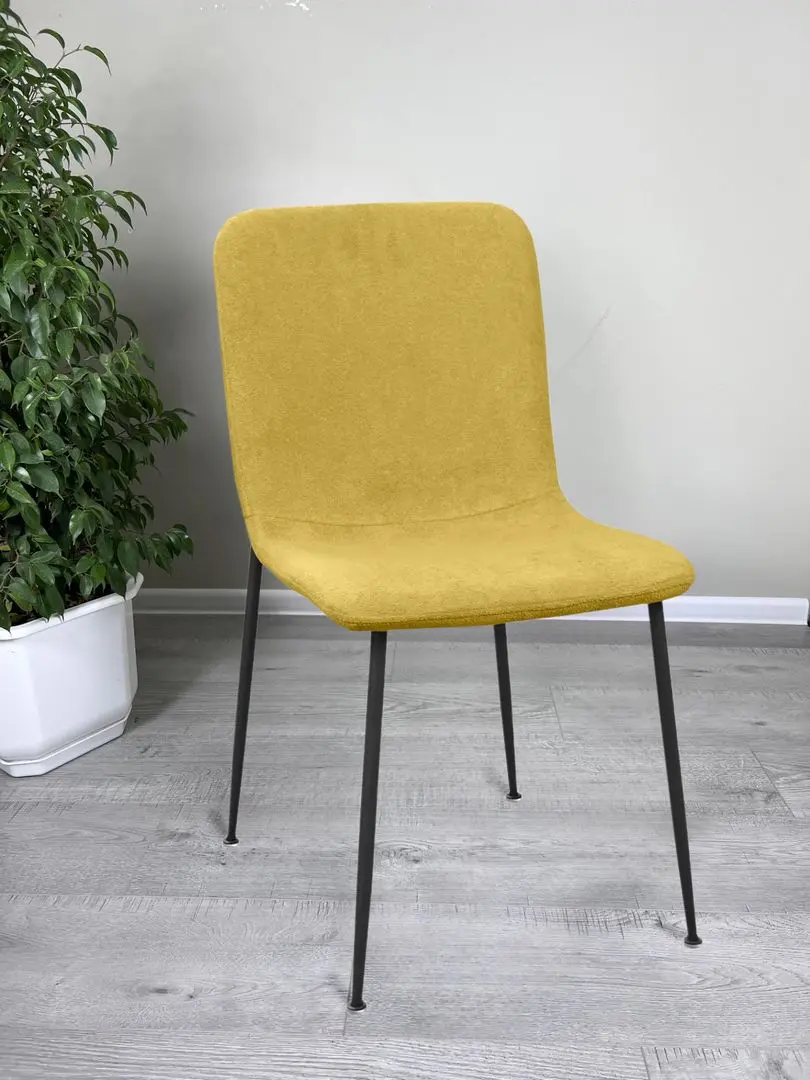 Scaun DP Smart DC-5037 (Yellow)