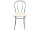 Scaun DP Tulipan V-18 (Beige)