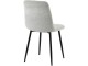 Scaun Fabrik Home Jet (Light Grey)