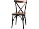 Scaun Fabrik Home Ekol  AE-261 (Walnut/Black)