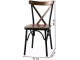 Scaun Fabrik Home Ekol  AE-261 (Walnut/Black)