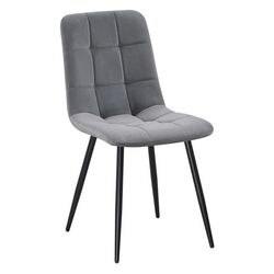 Scaun Fabrik Home Ted (Light Grey) Thumb