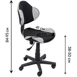 Fotoliu Signal Q-G2 (Black/Gray) Thumb