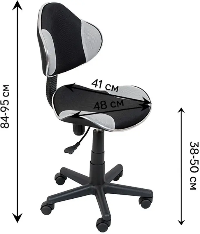 Fotoliu Signal Q-G2 (Black/Gray)
